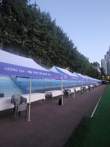행사이미지3